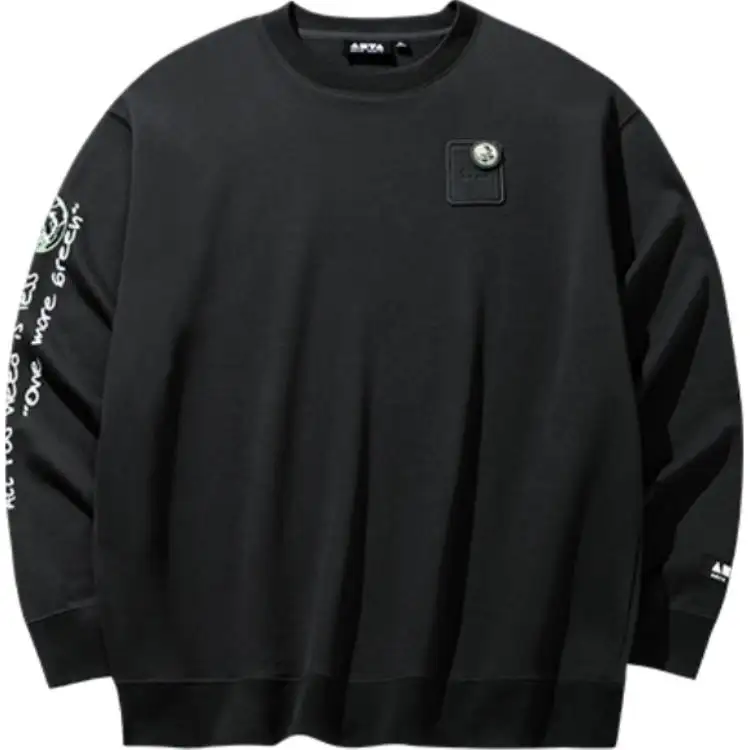 Anta Life Collection Sweatshirt Men's Dark Sauce Gray