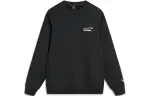 Li Ning Wade Collection Sweatshirt Unisex Black