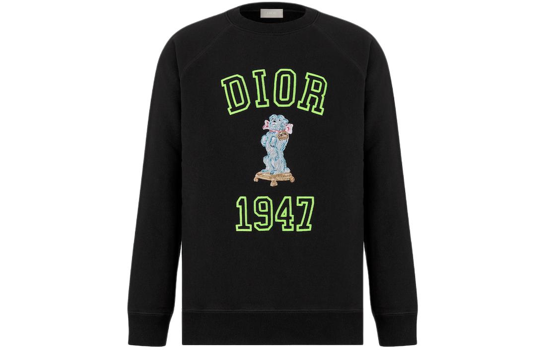 Мужской свитшот Dior Logo (черный)