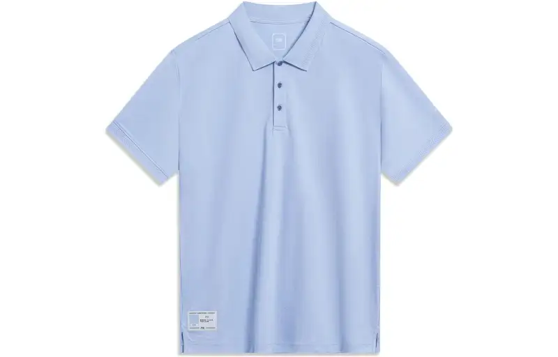 Li Ning Polo Shirt Men's Moon White