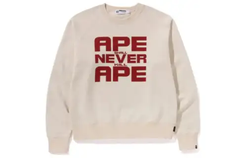 Bape Ape Shall Never Kill Ape Crewneck
