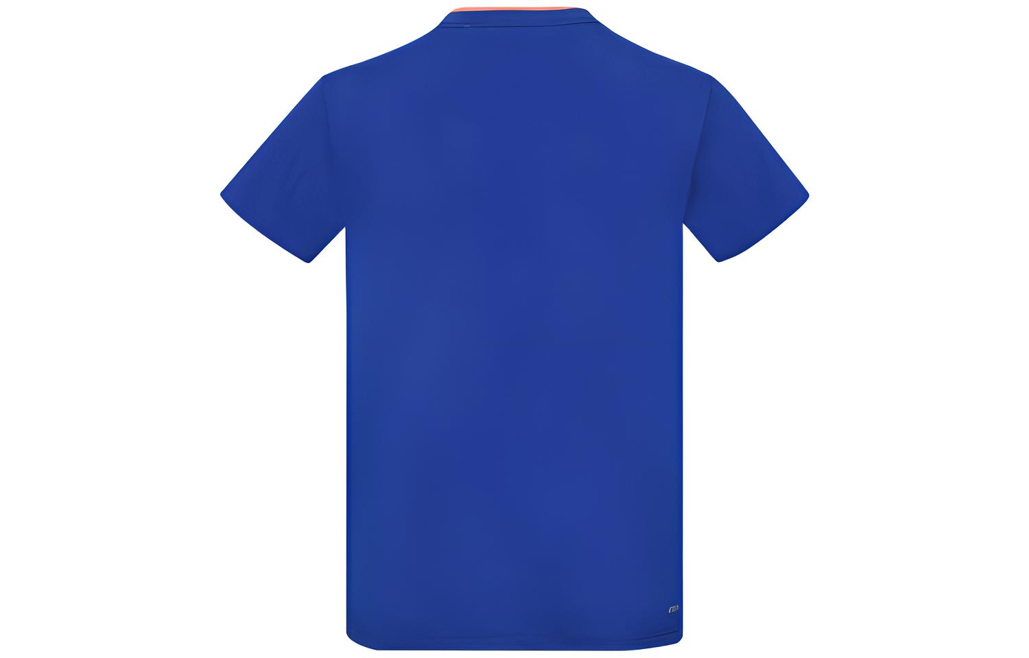 Li Ning Table Tennis Collection Table Tennis Apparel Men’s