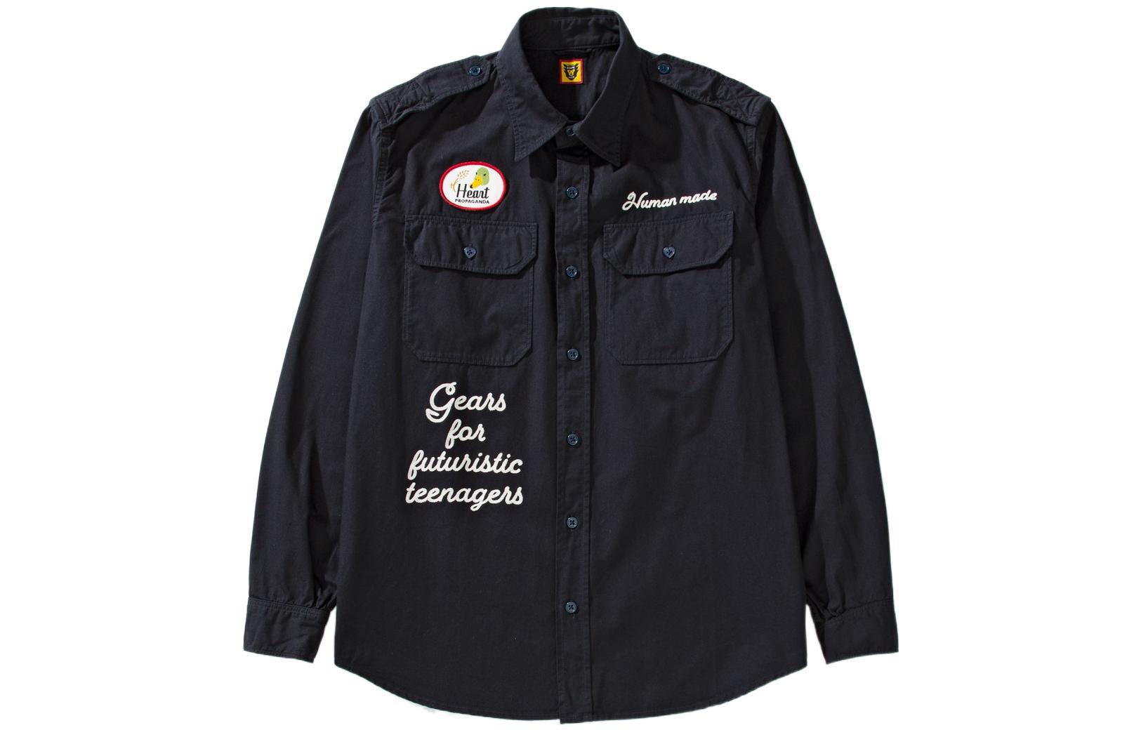 Мужская рубашка Human Made HM23SH002-NAVY (синяя)