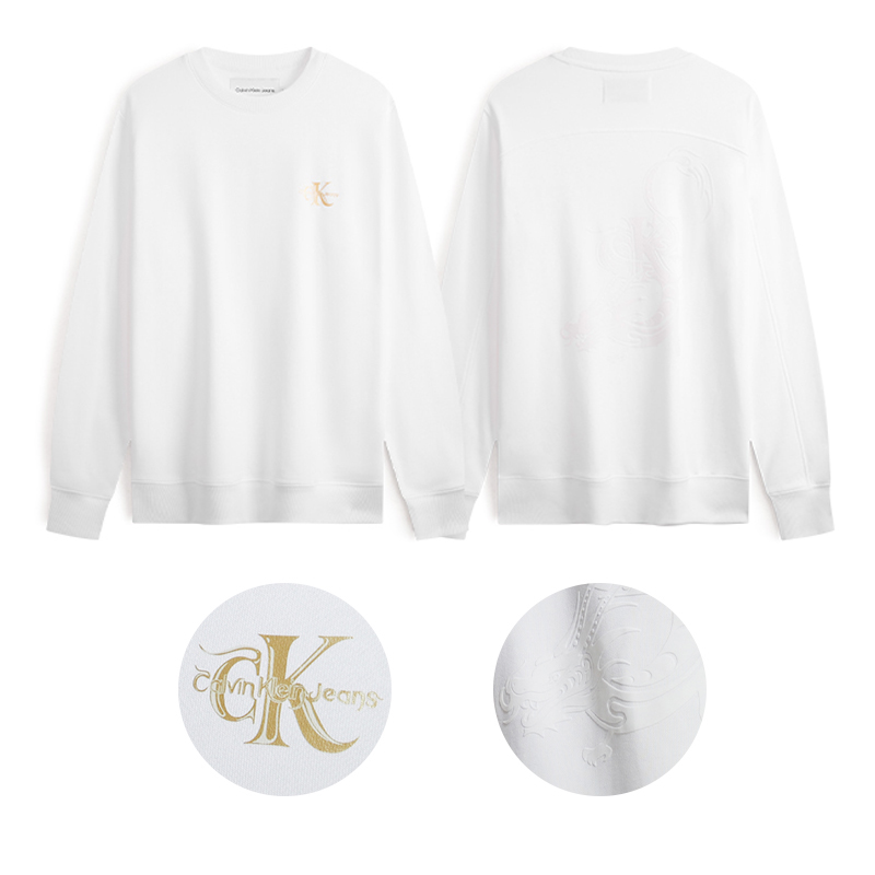 CALVIN KLEIN Year Of The Dragon Limited Edition Collection Sweatshirt Unisex
