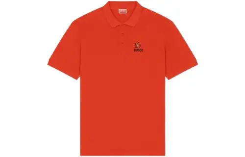KENZO x Nigo Boke Flower Series FW23 Polo Shirt Unisex Red