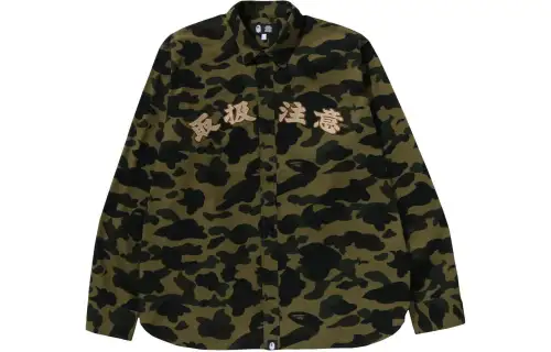 Bape X Black Eye Patch 1st Camo Shirt