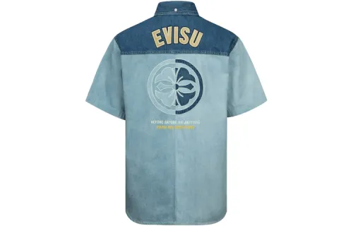 EVISU Logo-embroidered Denim Shirt