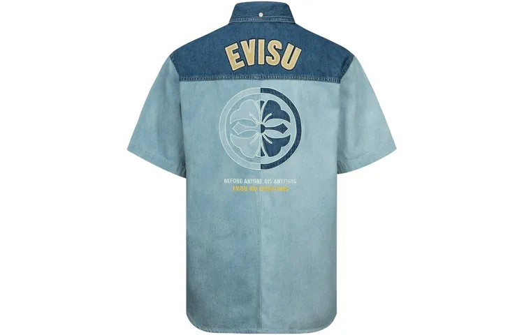 EVISU Logo-embroidered Denim Shirt