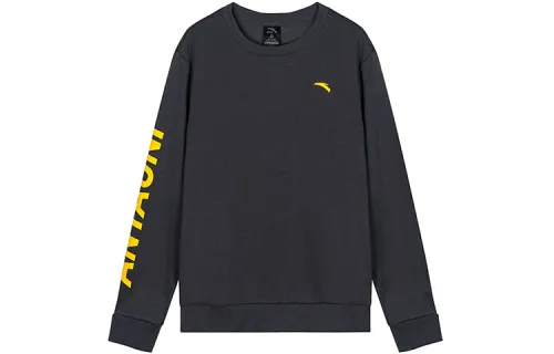 Anta Life Collection Sweatshirt Men's Castle Gray