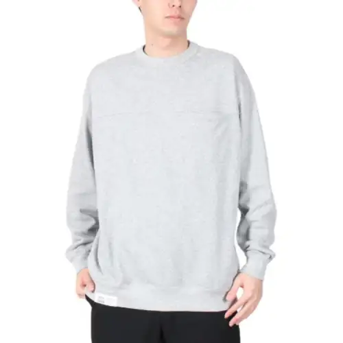 New Balance Sweatshirt Men's Light Gray
