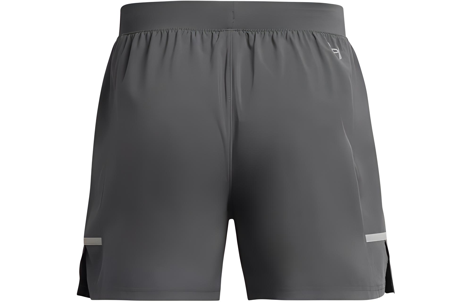 Under Armour UA Zone Pro Sports Shorts Men’s Gray