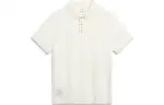 Li Ning Polo Shirts Men's Ecru Polo Collar Moderate Straight Fit