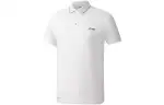 Li Ning Fitness Series Polo Shirt Men's White