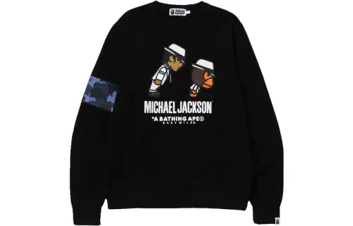 Bape X Michael Jackson Baby Milo Crewneck