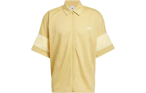 Adidas Originals Basketball Shooting Top Shirt Men's Sand Yellow