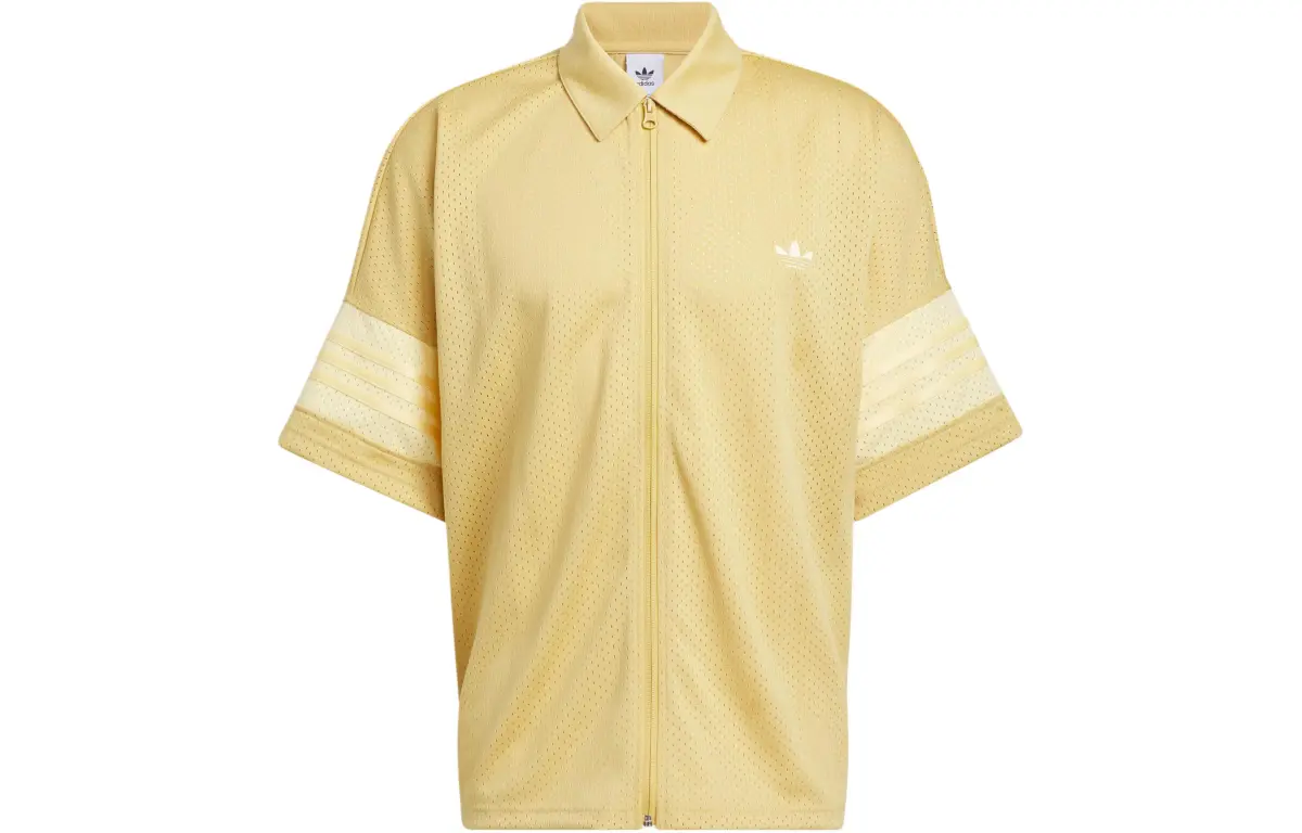 Adidas Originals Basketball Shooting Top Shirt Men's Sand Yellow