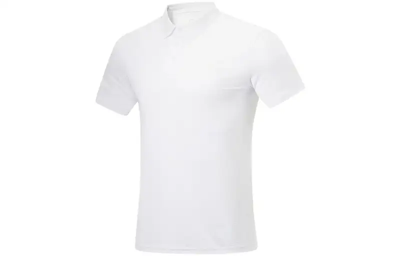 Li Ning Fitness Series Polo Shirt Men's Standard White