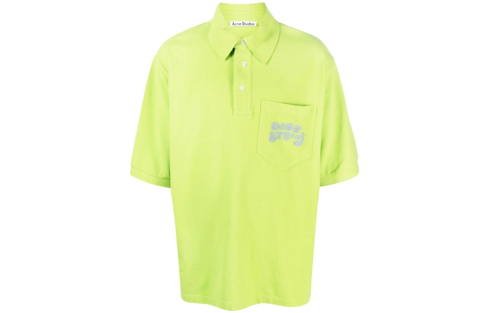 Мужская футболка-поло Acne Acne Studios SS23 Polo (белое)
