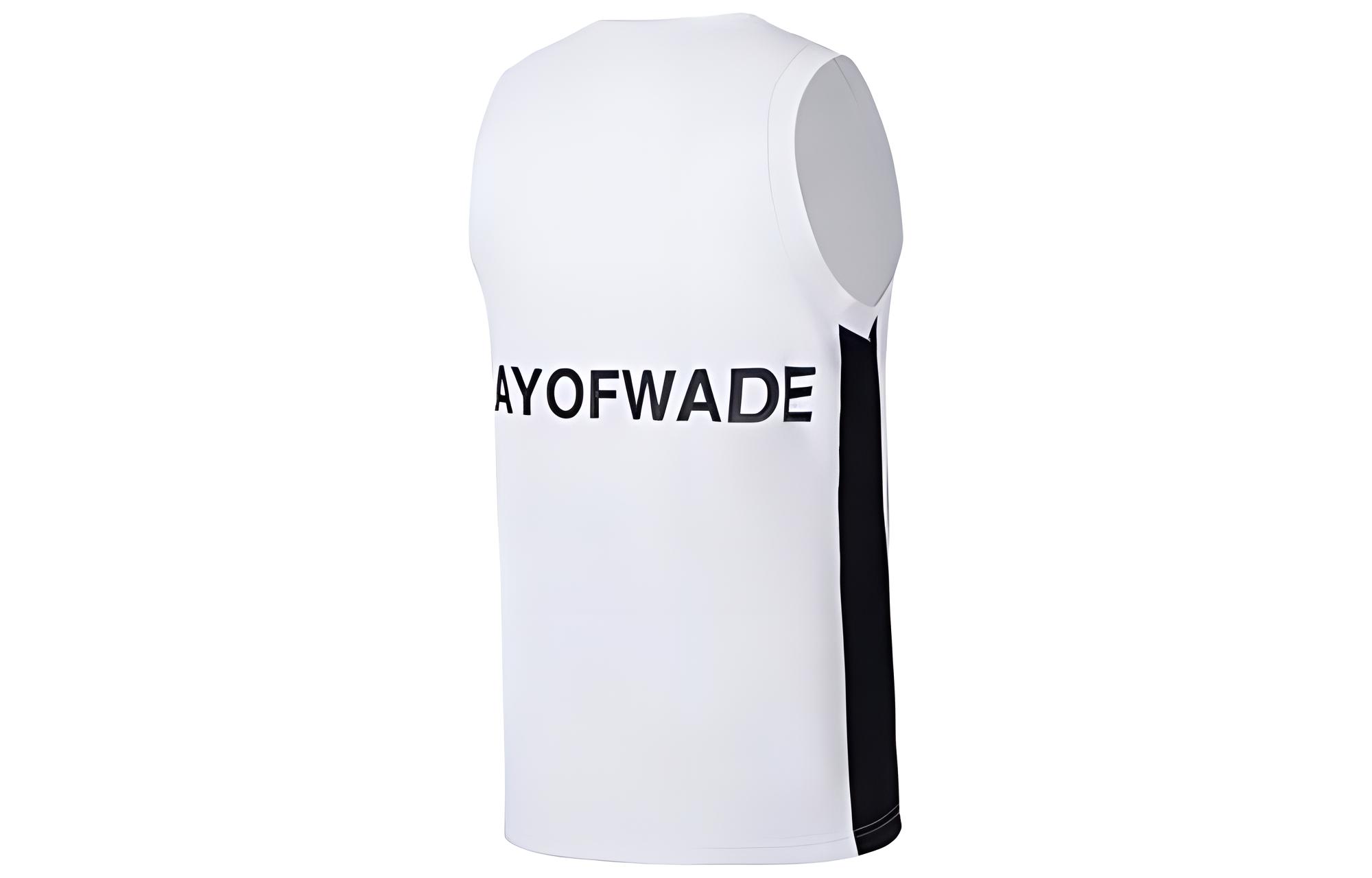 Li Ning Basketball Jerseys Men’s White Moderate Straight Fit