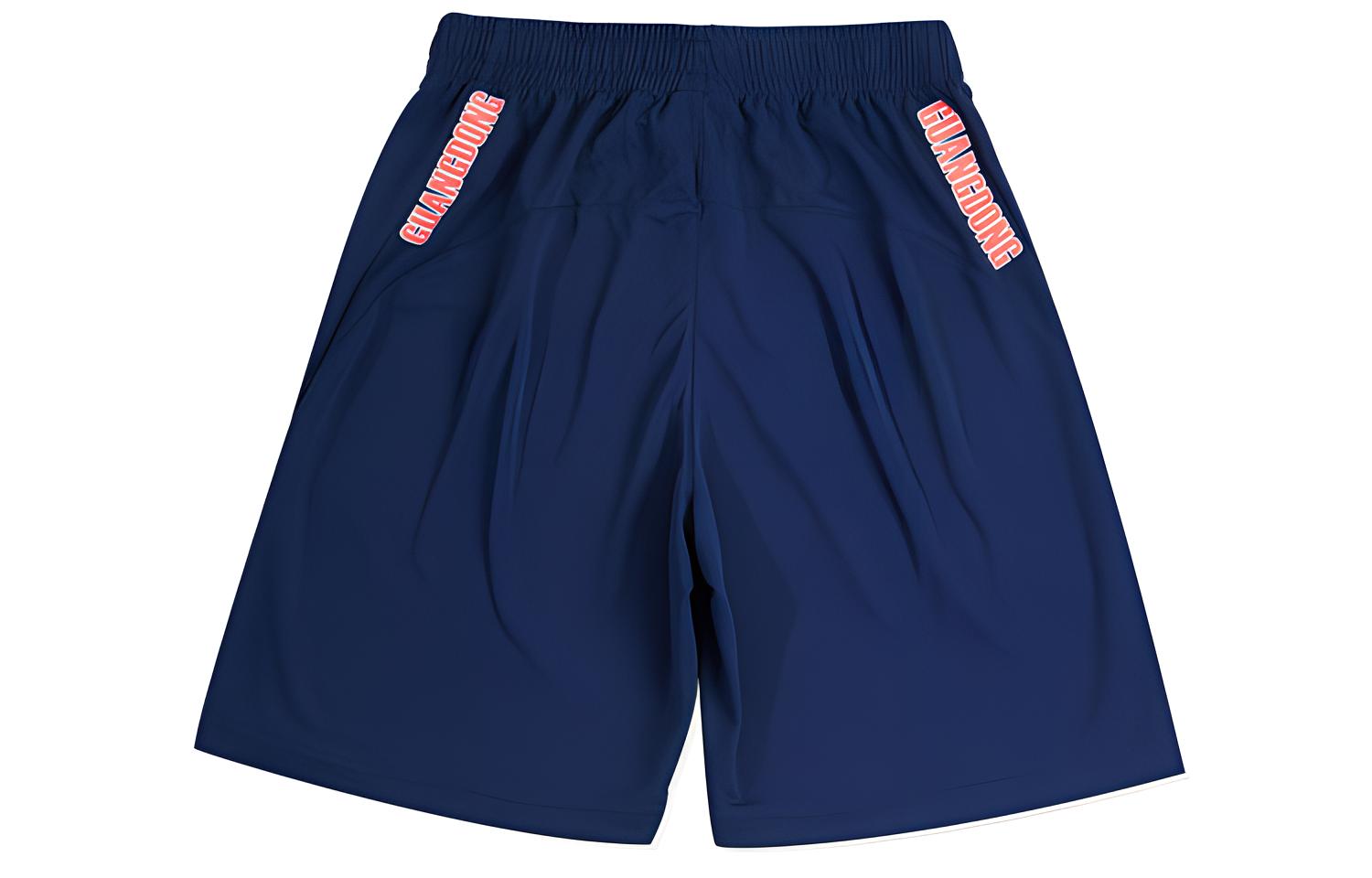 Li Ning Professional Basketball Collection Basketball Shorts Men’s Blue
