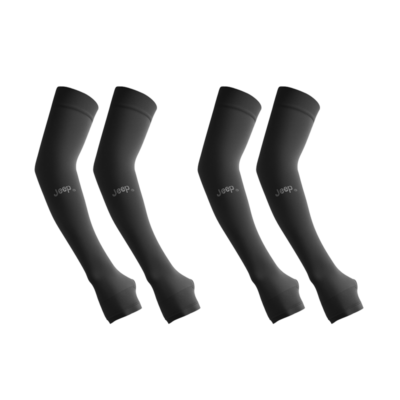 Jeep Jeep, summer protection sleeve, UV basketball breathable comfortable travel sleeves for cycling for fishing for men and women, UV protection, sun protection, for beloved