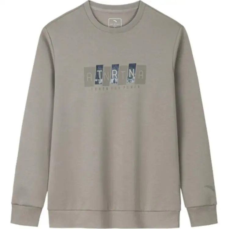 Anta Variety Training Collection Sweatshirt Men's Pine Smoke Gray
