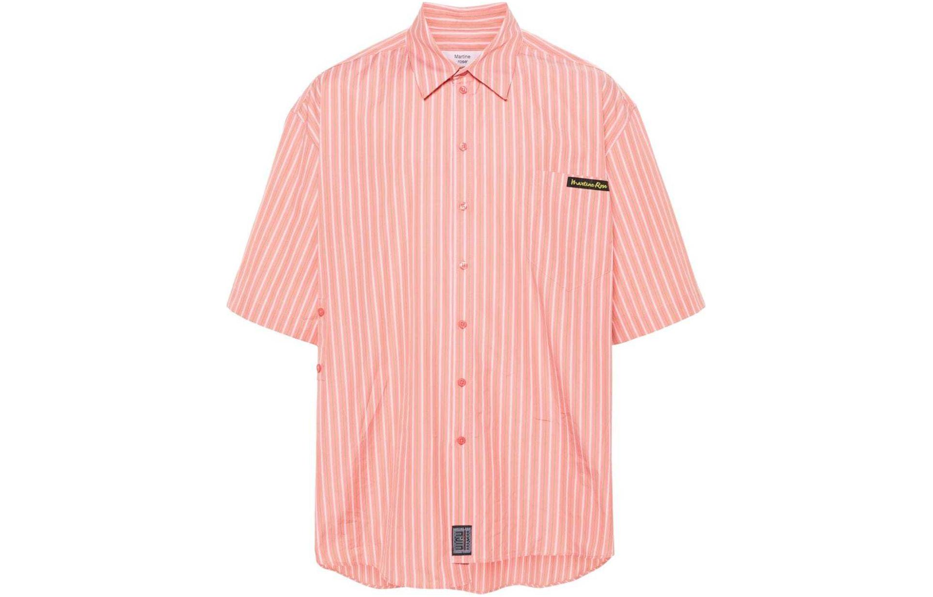 Рубашка Martine Martine rose SS24 (розовая)