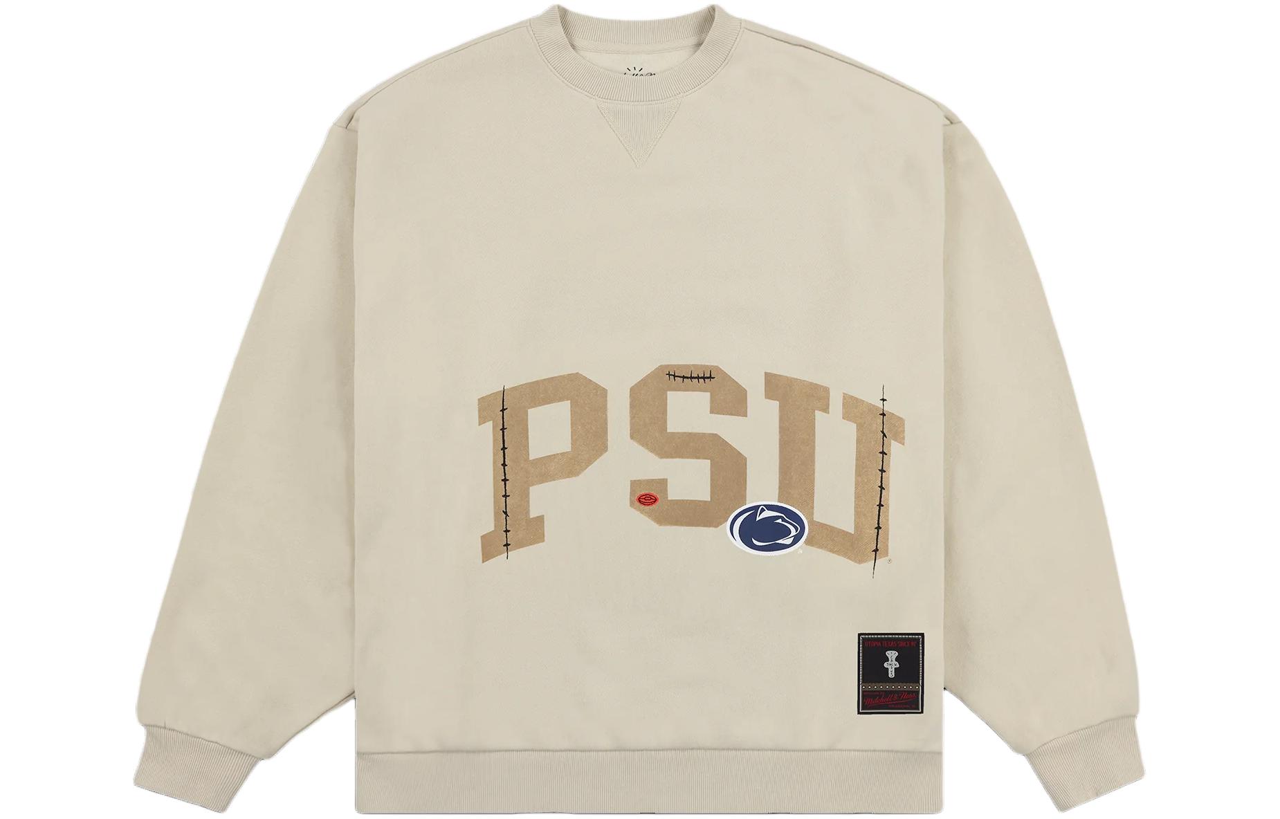 Худи Travis Scott x Mitchell & Ness (коричневый)