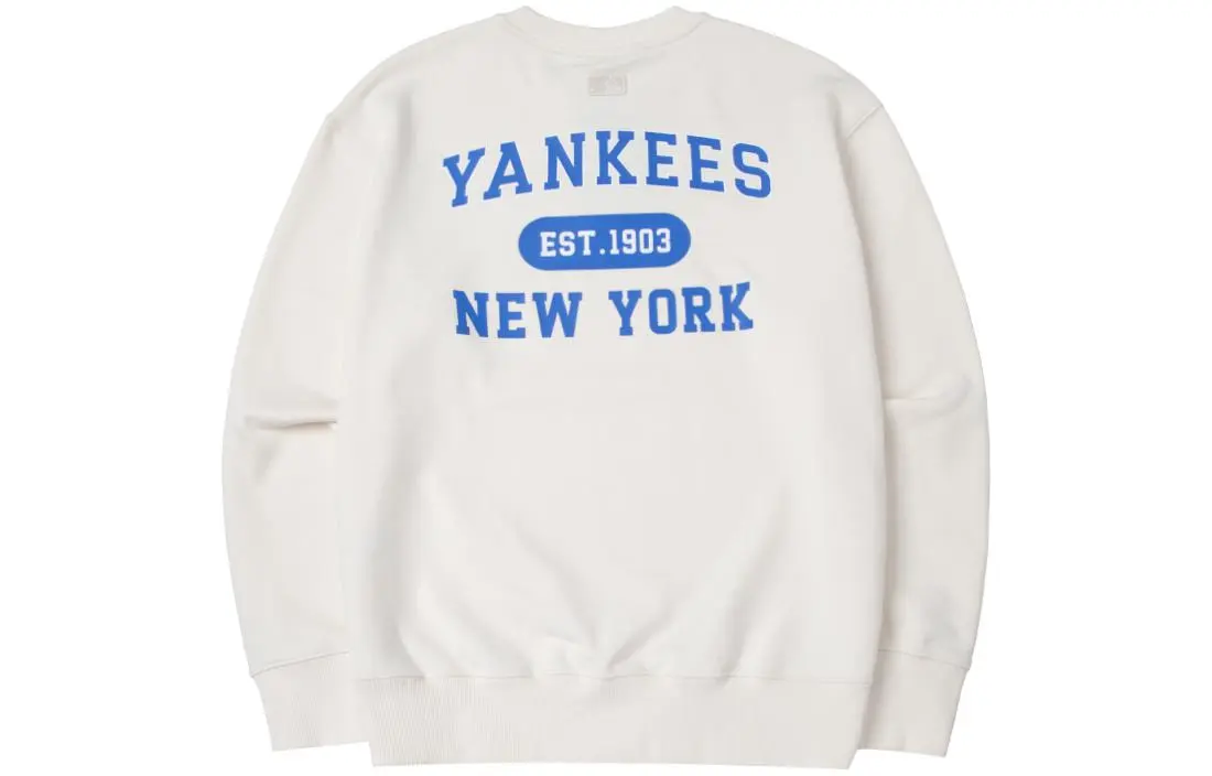 MLB American Sweatshirt Unisex White