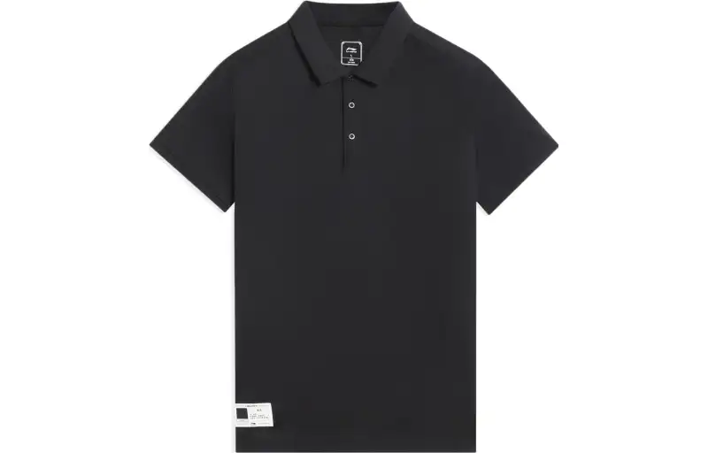 Li Ning Sports Trendy Collection Polo Shirt Men's Lime Green