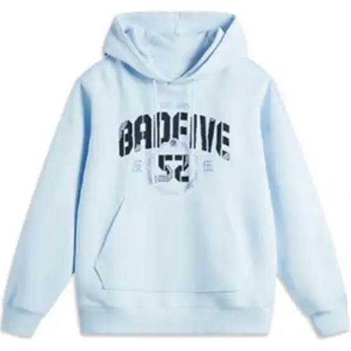 Li Ning Sweatshirt Men's Sky Blue