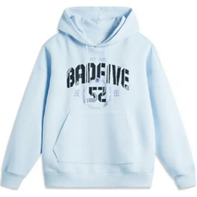 Li Ning Sweatshirt Men's Sky Blue