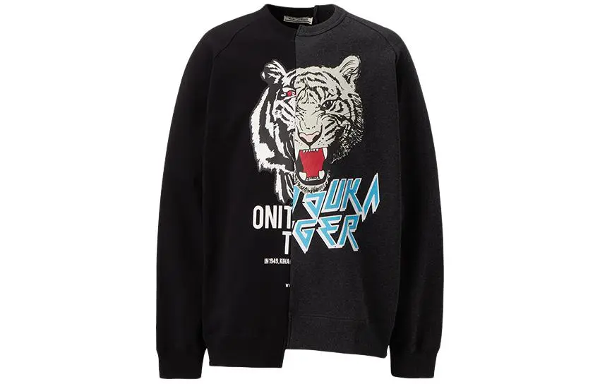 Onitsuka Tiger Sweatshirt Unisex Black/Gray
