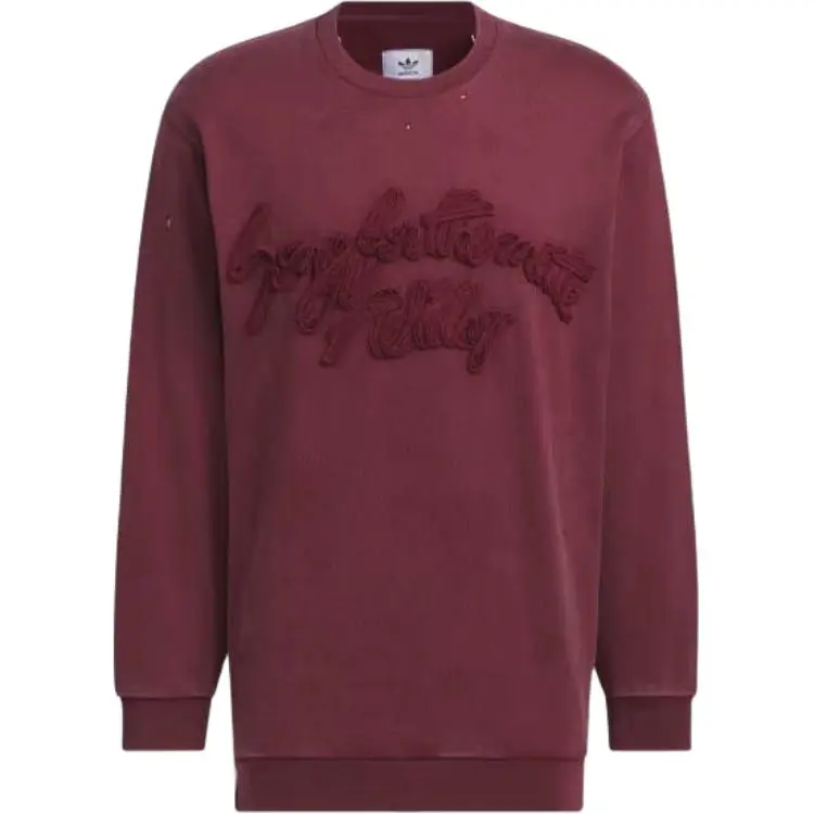 Adidas Originals x Song For The Mute long-sleeve T-shirt