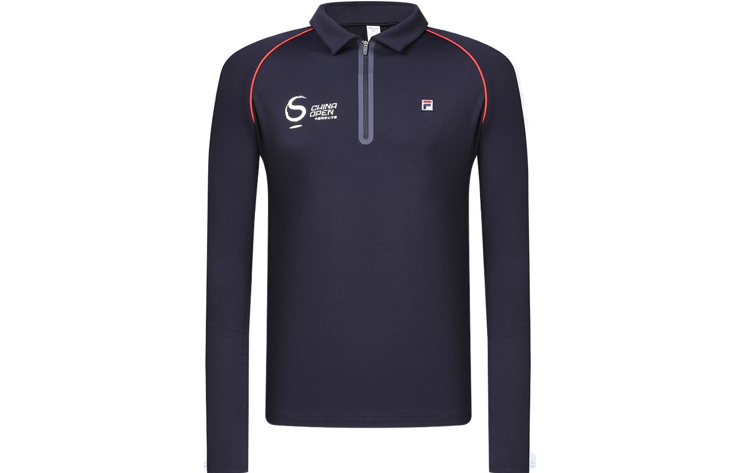 Мужская футболка Fila (синяя)