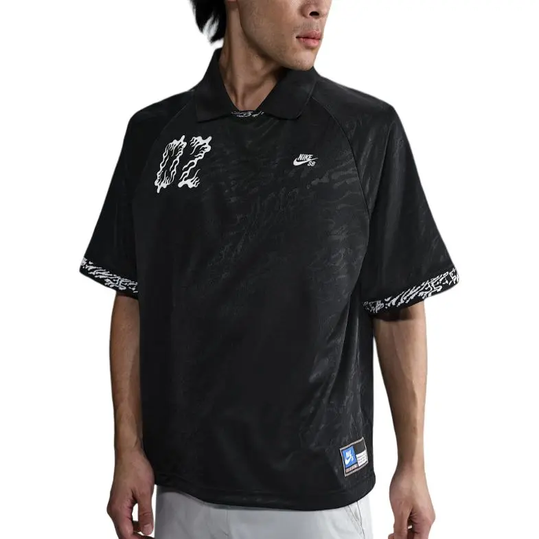 Nike Sb Dri FIT Jacquard Skate Jersey