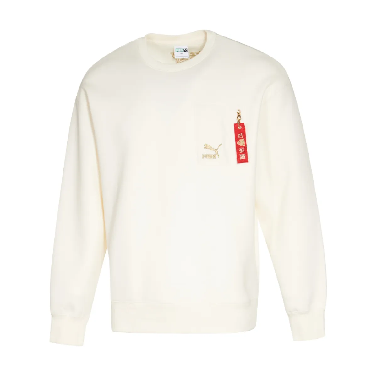 PUMA Sweatshirts Unisex Ecru Crew Neck Moderate Straight Fit