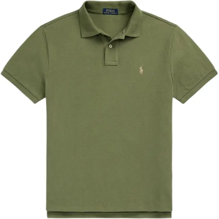 Polo Ralph Lauren Polo Shirt Classic Version Men's Green