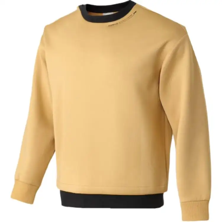 Li Ning Training Series Sweatshirts Men's Yellow Crew Neck Moderate Regular