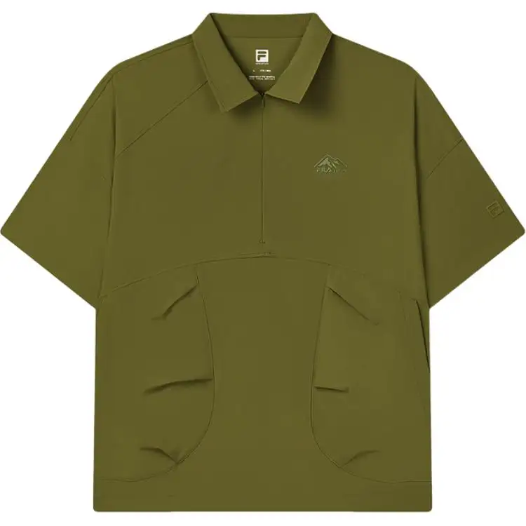 FILA Fitness Polo Shirt Men's Dark Army Green