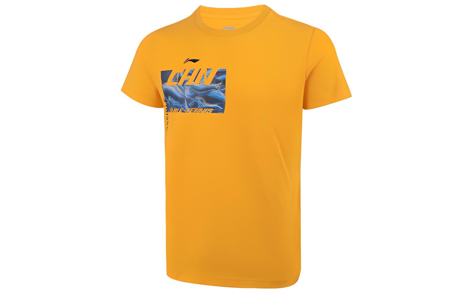 Li Ning Table Tennis Collection Table Tennis Apparel Men’s