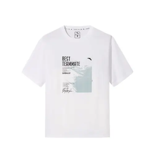 Anta Basketball Collection T Shirt Men's Pure White