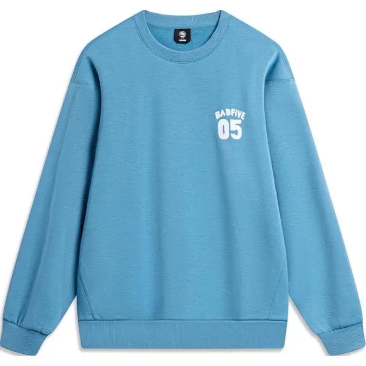 Li Ning Basketball Collection, Letter Crew Neck Comfortable And Breathable Versatile Loose Fit Fleece Lined Thermal