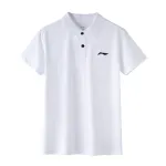 Li Ning Polo Shirts Men's Thin