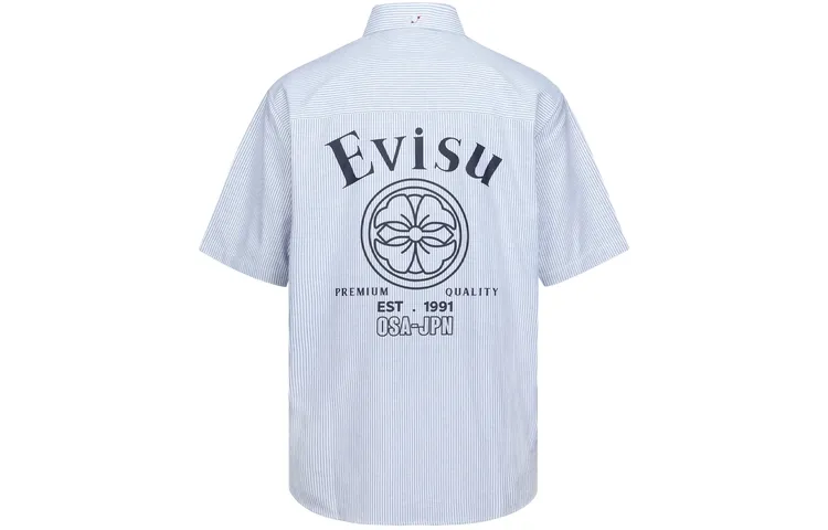 EVISU Shirts Men's Dark Blue Stripes Lapel Moderate Shirt