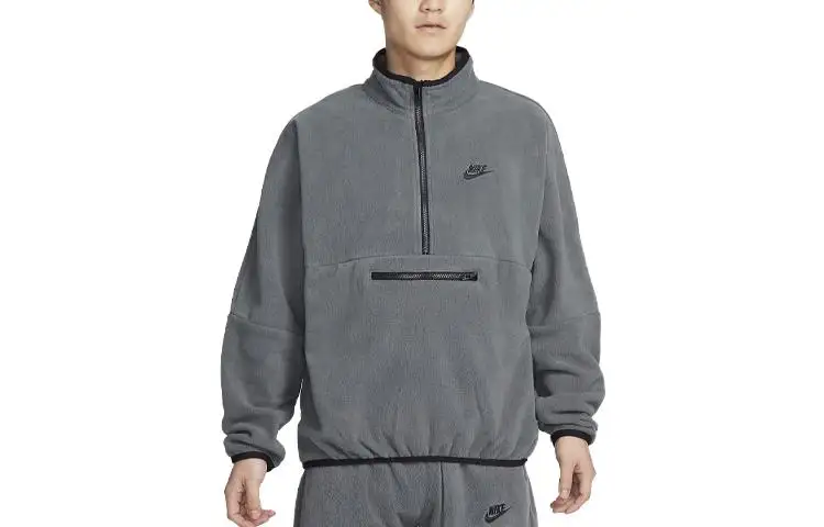 Nike Sweatshirt Men's Iron Gray