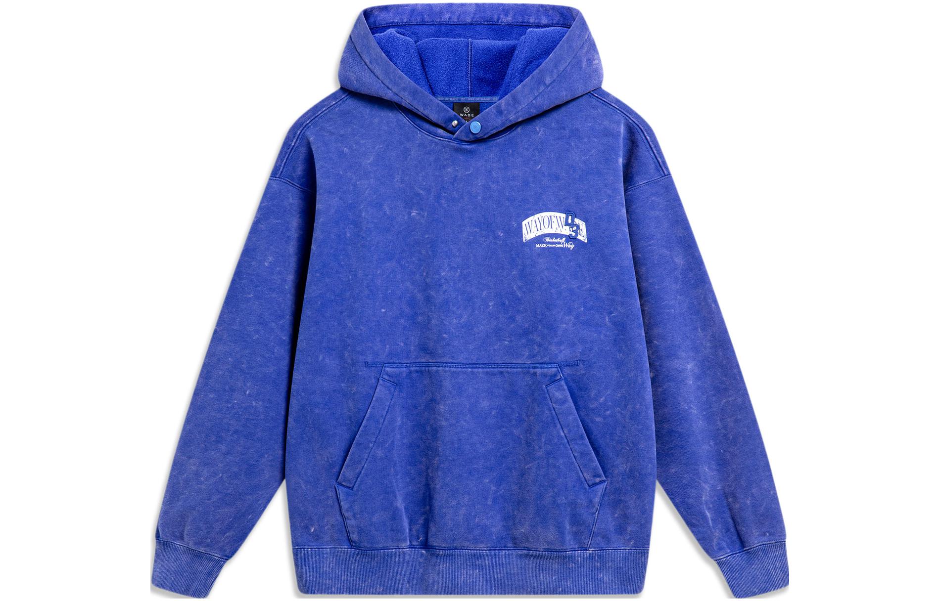 LiNing Wade Series Letter Printed Hooded and Velvet Loose Pullover Sweatshirt Men's Fantasy Blue