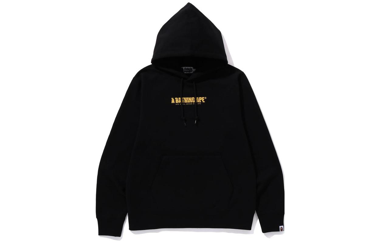 Bape Japan Culture Souvenir Pullover Hoodie
