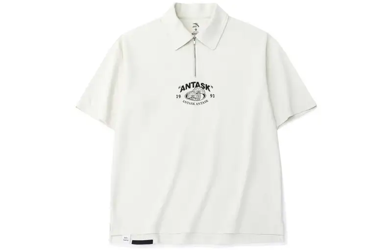 Anta Polo Shirt Unisex Dusty Pumice Gray