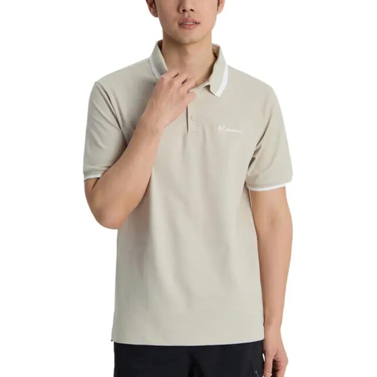 Columbia Polo Shirts Men's Gray Lapel Moderate